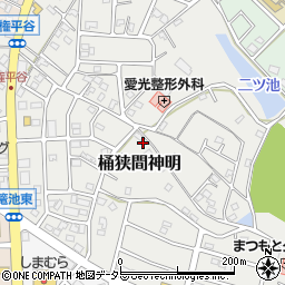 愛知県名古屋市緑区桶狭間神明周辺の地図
