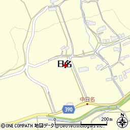 岡山県真庭市日名周辺の地図