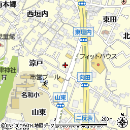愛知県東海市名和町東垣内8周辺の地図