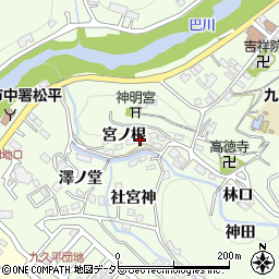 愛知県豊田市九久平町宮ノ根周辺の地図