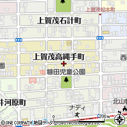 ◎京都市北区上賀茂高縄手町62-1ミウラ駐車場周辺の地図