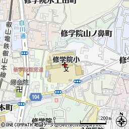 京都市　修学院学童保育所周辺の地図