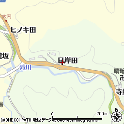 愛知県豊田市林添町日岸田周辺の地図