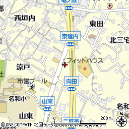 愛知県東海市名和町向田周辺の地図