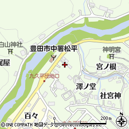 愛知県豊田市九久平町百々周辺の地図