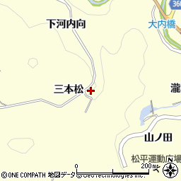 愛知県豊田市大内町（三本松）周辺の地図