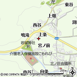 京都府亀岡市千代川町北ノ庄（上条）周辺の地図