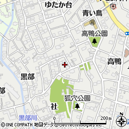 愛知県豊明市三崎町社5周辺の地図