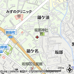 愛知県豊明市前後町鎗ケ名1830周辺の地図