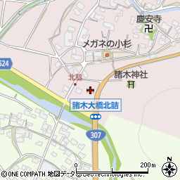 ファミリーマート日野北脇店周辺の地図