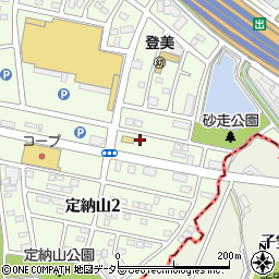 愛知県名古屋市緑区定納山1丁目2003周辺の地図