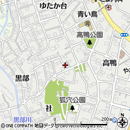 愛知県豊明市三崎町社2周辺の地図