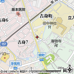 滋賀県守山市吉身町213-1周辺の地図