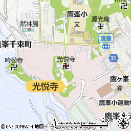 京都府京都市北区鷹峯光悦町29周辺の地図