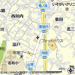 愛知県東海市名和町東垣内11周辺の地図