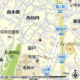 愛知県東海市名和町東垣内64周辺の地図