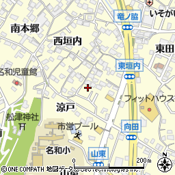 愛知県東海市名和町東垣内51周辺の地図