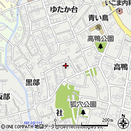 愛知県豊明市三崎町社5-9周辺の地図