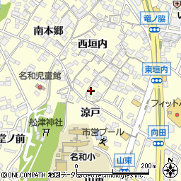 愛知県東海市名和町東垣内60周辺の地図