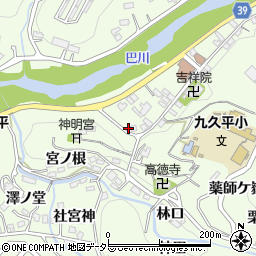 愛知県豊田市九久平町横手周辺の地図