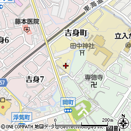 滋賀県守山市吉身町138-3周辺の地図