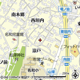 愛知県東海市名和町東垣内57周辺の地図