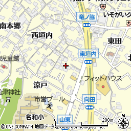 愛知県東海市名和町東垣内44周辺の地図
