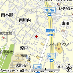 愛知県東海市名和町東垣内43周辺の地図