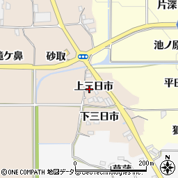 京都府亀岡市馬路町上三日市31周辺の地図