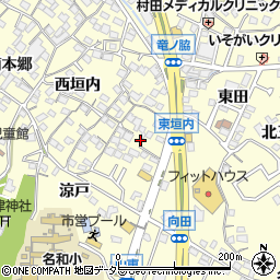愛知県東海市名和町東垣内34周辺の地図