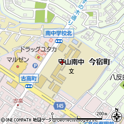 守山市立守山南中学校周辺の地図