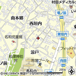 愛知県東海市名和町東垣内56周辺の地図