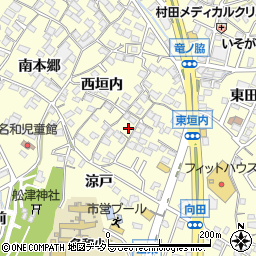 愛知県東海市名和町東垣内41周辺の地図