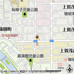 生鮮館なかむら　上賀茂店周辺の地図