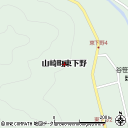 兵庫県宍粟市山崎町東下野周辺の地図