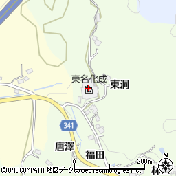 東名化成株式会社　豊田工場周辺の地図