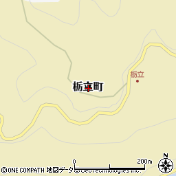 愛知県豊田市栃立町周辺の地図
