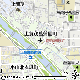 京都府京都市北区上賀茂菖蒲園町周辺の地図