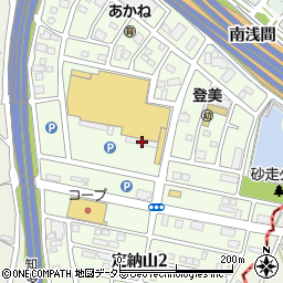愛知県名古屋市緑区定納山1丁目928周辺の地図