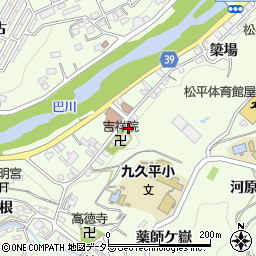 愛知県豊田市九久平町寺前周辺の地図
