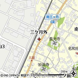 愛知県東海市名和町（三ケ月外）周辺の地図