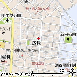 愛知県豊明市新田町広長7-6周辺の地図