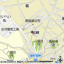 愛知県豊田市堤町宮畔周辺の地図