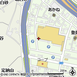 愛知県名古屋市緑区定納山1丁目956周辺の地図