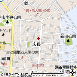 愛知県豊明市新田町広長7-5周辺の地図