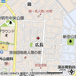 愛知県豊明市新田町広長7-8周辺の地図