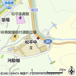 愛知県豊田市九久平町（河原畑）周辺の地図