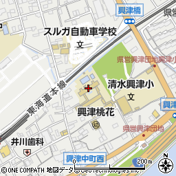 静岡市立清水興津小学校周辺の地図