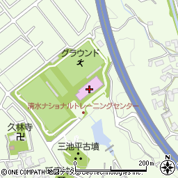 清水ナショナルトレーニングセンター周辺の地図