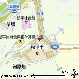 愛知県豊田市九久平町河原畑62-4周辺の地図
